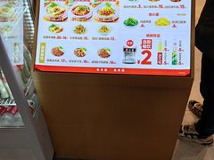 -醉面(西铁营万达店)