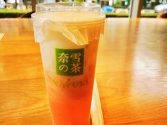-奈雪的茶(中海环宇荟店)