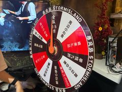 -暴风岛沉浸式体验馆(百联世纪店)