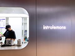 -introlemons(北京西单更新场店)