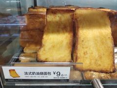 -85度C(南京龙江店)