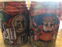 -七欣天香辣蟹火锅(无锡金太湖国际城店)