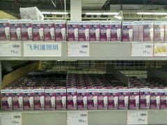 -百安居装修建材卖场(罗湖店)