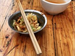 -全味面馆