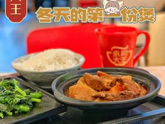 -永和大王(春日上新·阜成门店)
