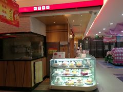 -北京华联生活超市(青海西宁花园店)