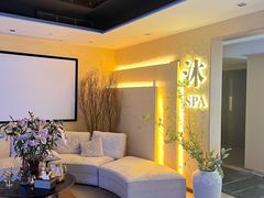 -沐·SPA悠享影院足道(海岸城店)