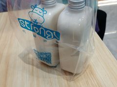 -白色日记·手作酸奶(麦凯乐店)