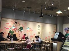 -宝珠奶酪(浦东金桥店)
