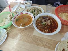 -三中高皇羊肉馆