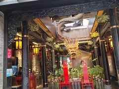 -小龙翻大江文化火锅(宽窄店)