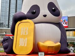 -东莞松山湖万象汇