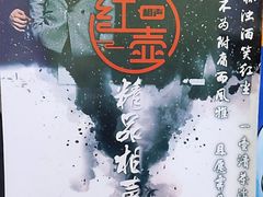 -黄寺商厦