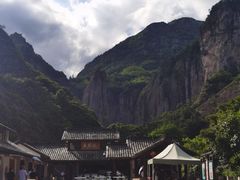-雁荡山大龙湫景区