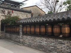 -三溪村
