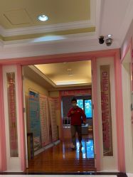 -北京俪婴妇产医院(朝阳大悦城店)