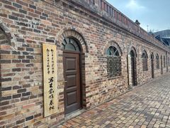 -陈炉古镇