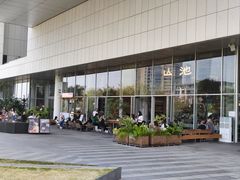 -SAANCI山池咖啡(海上世界文化艺术中心店)