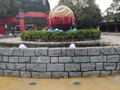 -横店影视城梦幻谷园区