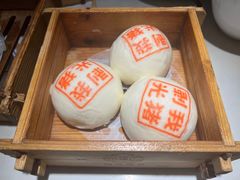 -禄运茶居·手工点心(体育西店)