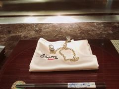 -Ginza Onodera铁板烧(外滩十八号店)