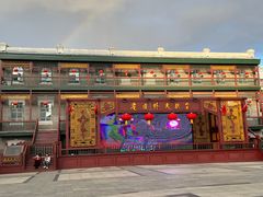 -中华巴洛克风情街