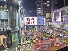 -观音桥步行街