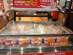 -味多美蛋糕(安定门店)