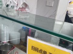 -夏食光安顺小舒冰粉冰浆(甲秀楼店)