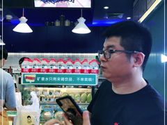 -自然椰·海南清补凉(海月广场店)