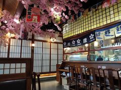 -尺山寸水日料(马桥满天星店)