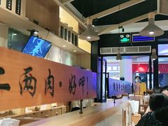 大堂-三两粉(深圳龙华上塘店)