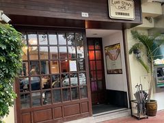 -安德鲁饼店(原店)