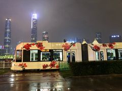 -珠江夜游广州塔·中大码头