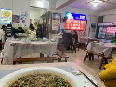 -瓦房兔(璧山店)