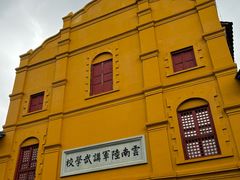 -陆军讲武堂旧址
