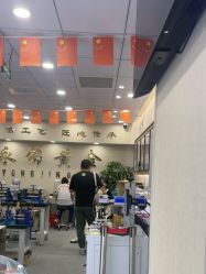 -永锦黄金加工·回收打金店(上海南翔店)