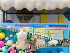 -皇城恒隆广场