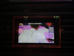 -歌声里K BAR(星湖城店)