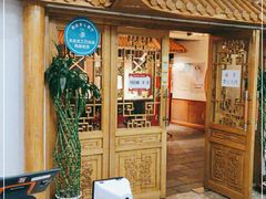 -渝信川菜(长安店)