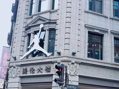 -JORDAN(外滩中央体验店)