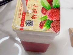 -宝荣鱼馆·临湖之宴(千岛湖店)