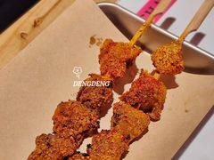 烤面筋-长安大牌档之西安博物院文化餐厅(中贸店)