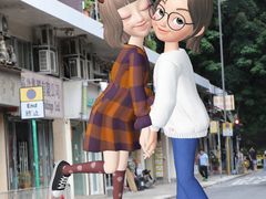 -UME影城(南京1912店)