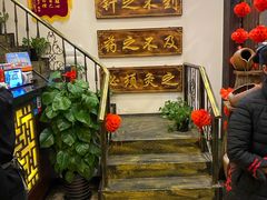 -莱仪堂艾灸经络养生馆(宜川路店)