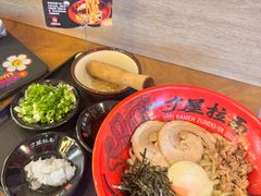 -寸屋拉面(凯德晶萃店)