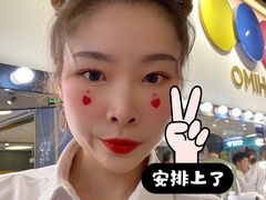 -海马体照相馆(北京大族广场店)
