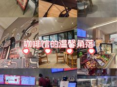 -COSTA COFFEE(哈尔滨凯德学府店)
