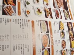 -遇见长安·陕菜名店(乐荟中心店)