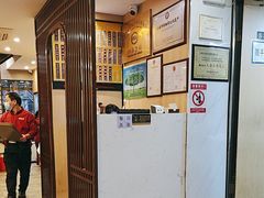 -东泰祥生煎馆(陕西南路店)